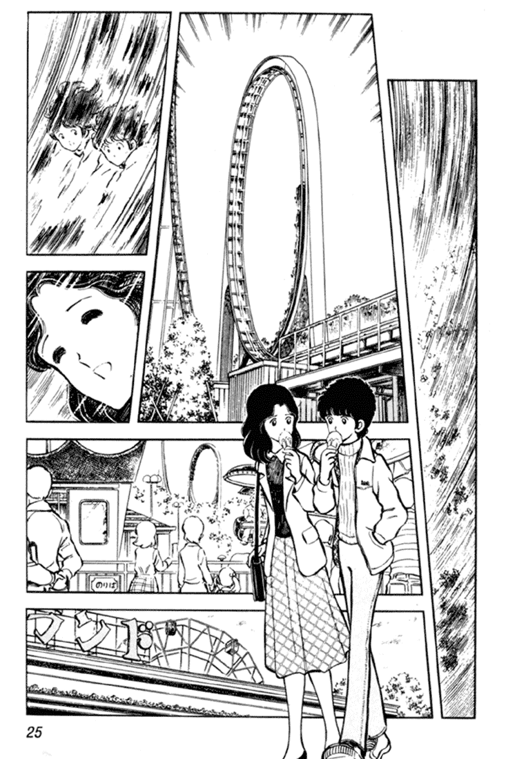 img Miyuki 25